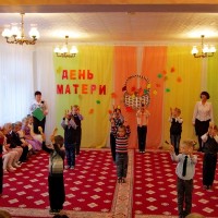 Концерт "Мама - первое слово"