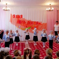 Мир и дружба всем нужны