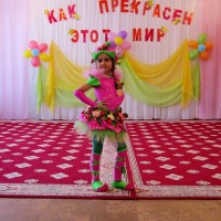Фестиваль "Как прекрасен этот мир" 2016