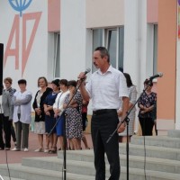 Здравствуй, школа!