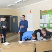 День Святого Валентина
