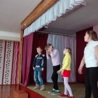 Мероприятия 1 ноября