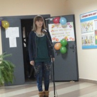 День учителя - 2016