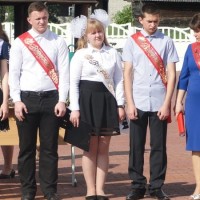 Вот и прозвенел звонок прощальный...!