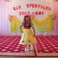 Фестиваль "Как прекрасен этот мир" 2016