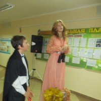 Асенні баль. Конкурс "Міс і Містар Восень"