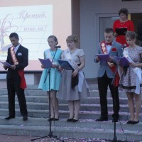 Выпускной вечер - 2016