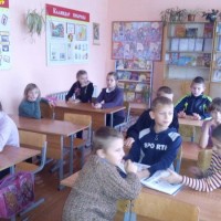 Мероприятия 1 ноября