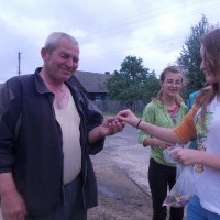 Рэспубліканская акцыя "Жыццё салодкае без тытуню"