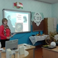 Тыдзень беларускай мовы і літаратуры