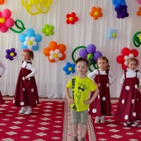 Праздник "Пусть всегда будет солнце!"