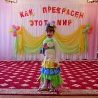 Фестиваль "Как прекрасен этот мир" 2016