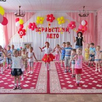 Развлечение "Кто главнее"