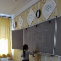 Викторина «Витаминная азбука»