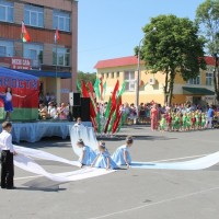 День Независимости Республики Беларусь