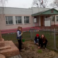 Неделя леса. 02-09.04.2016