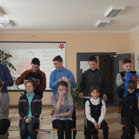 День Святого Валентина