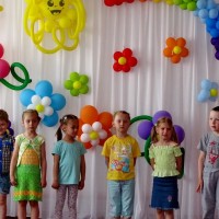 Праздник "Пусть всегда будет солнце!"