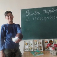 Лагерь труда и отдыха "Факел"