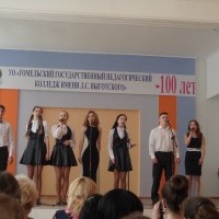 Хочу быть педагогом