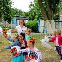 Праздник "Купалье"