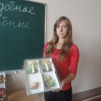 Лагерь труда и отдыха "Факел"