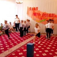 Мир и дружба всем нужны
