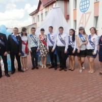 Апошні званок