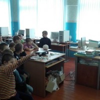 Мероприятия 1 ноября