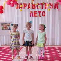 Развлечение "Кто главнее"