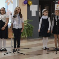 День учителя - 2016