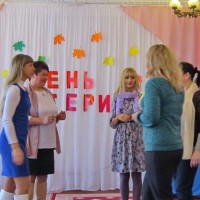 День Матери