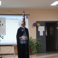 День учителя - 2016