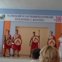 Хочу быть педагогом