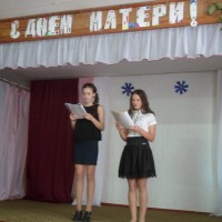 Дзень маці