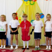 ДЕНЬ ЗДОРОВЬЯ
