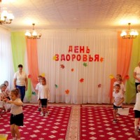 День здоровья "Здоров будешь - все добудешь"