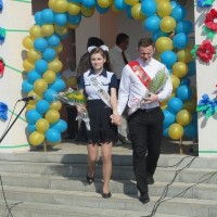 Вот и прозвенел звонок прощальный...!