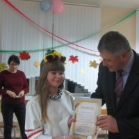 Мисс Осень - 2017