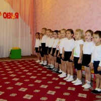 ДЕНЬ ЗДОРОВЬЯ
