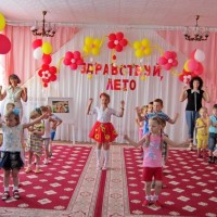 Развлечение "Кто главнее"