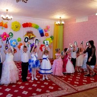 Выпускные праздники