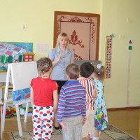 Конкурс "современное занятие"