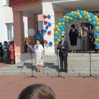 Вот и прозвенел звонок прощальный...!