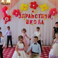 Первый выпускной вальс