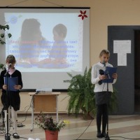 Нет выше звания, чем мама