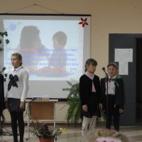 Нет выше звания, чем мама