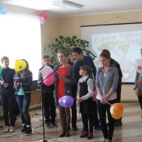 День Святого Валентина