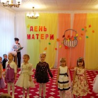 Концерт "Мама - первое слово"