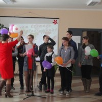 День Святого Валентина